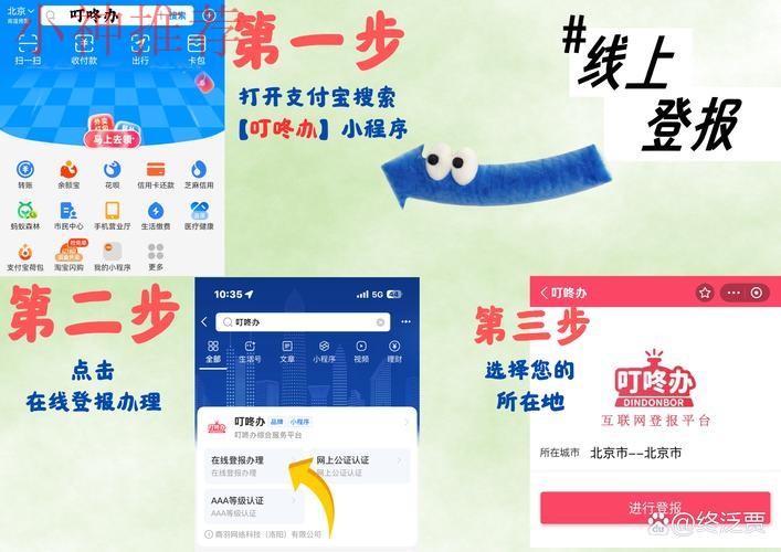 轻松获取凯发登录链接教程 轻松获取凯发登录链接教程