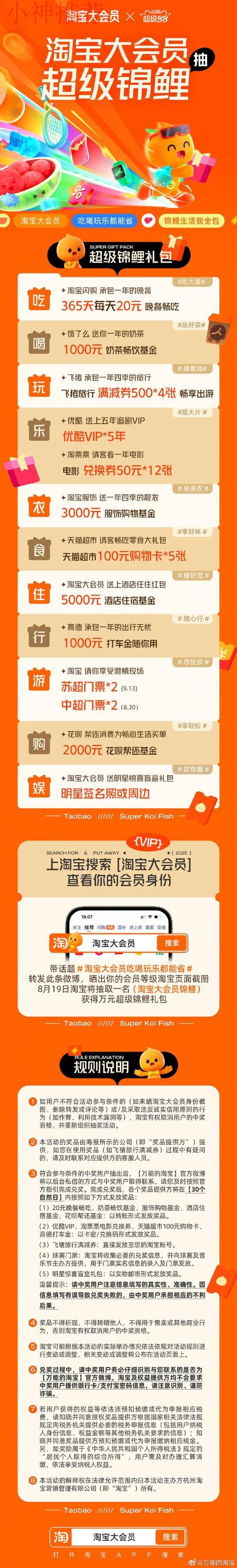 千亿登录链接攻略大全 千亿登录链接攻略大全