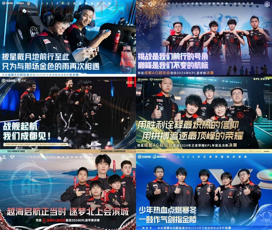 AG体育最新网站入口推荐 AG体育最新网站入口推荐