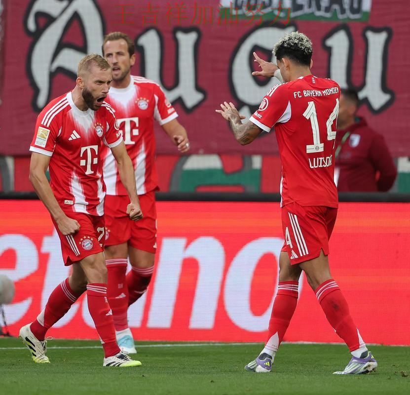 拜仁在欧冠中大胜收官稳固排名 使竞争形势愈发激烈