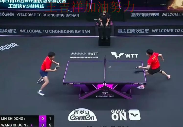 羽毛球公开赛关键判罚复盘:凯尔特人主场取胜延续连胜势头 羽毛球公开赛关键判罚复盘:凯尔特人主场取胜延续连胜势头