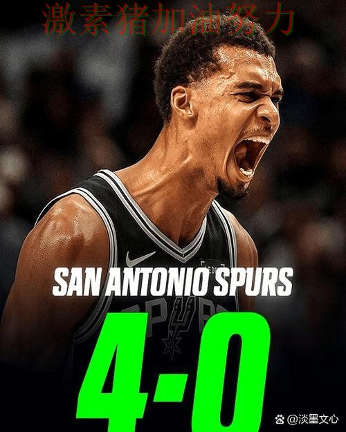 皇马关键战关键失误核心价值再次得到证明