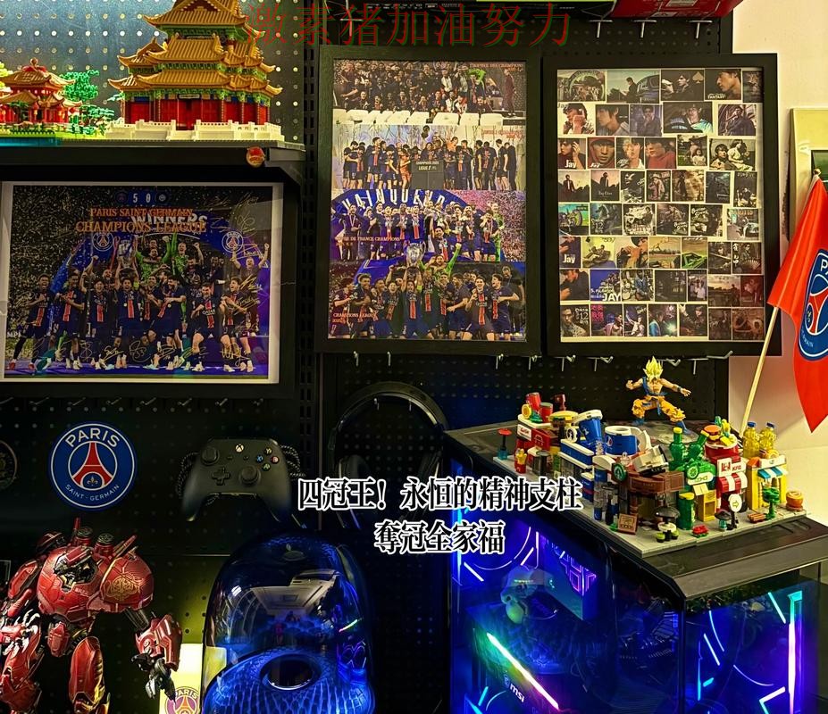 巴黎圣日耳曼防线告急让争冠形势再起波澜