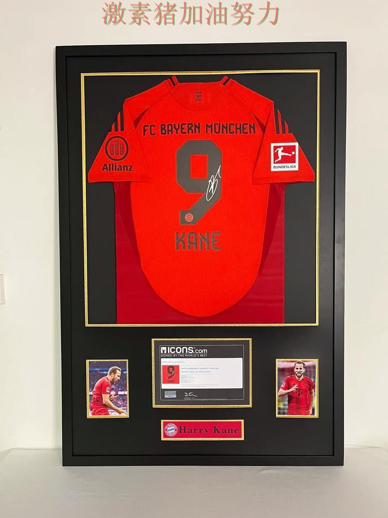 凯恩与内马尔隔空对决引爆话题