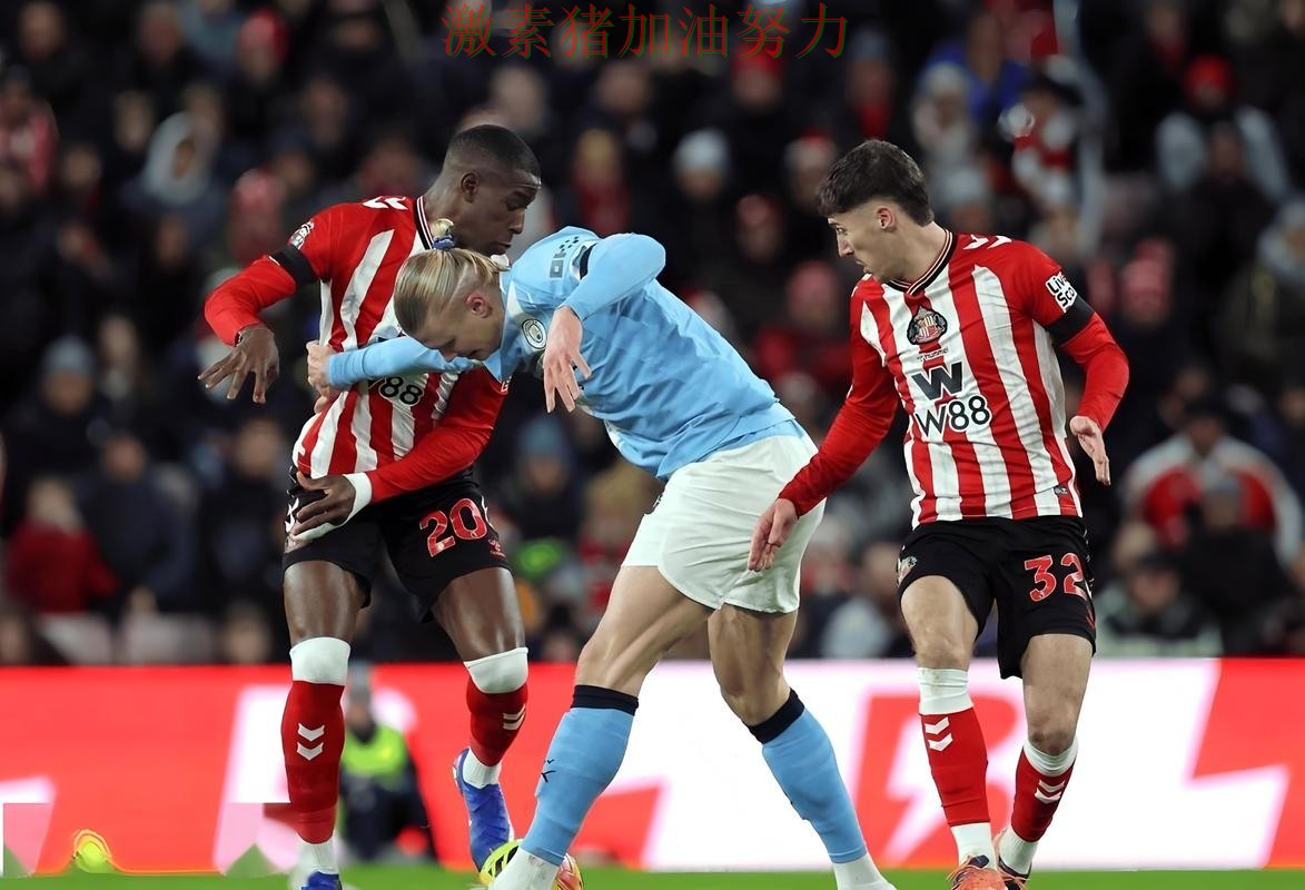 英超焦点战爆冷引发热议