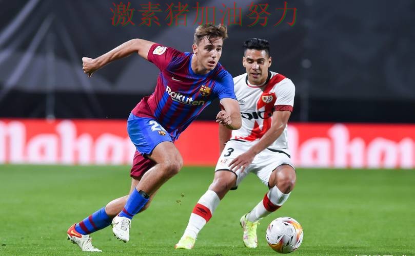 马竞防线告急数据表现耐人寻味